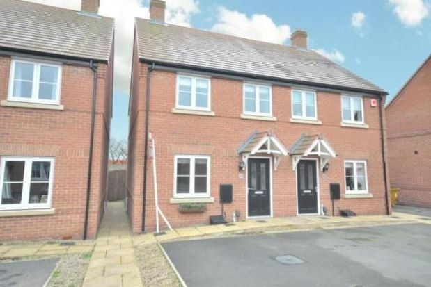 Thumbnail Property to rent in Southfield Grove, Nottingham