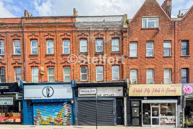 Retail premises to let in Holloway Road, London