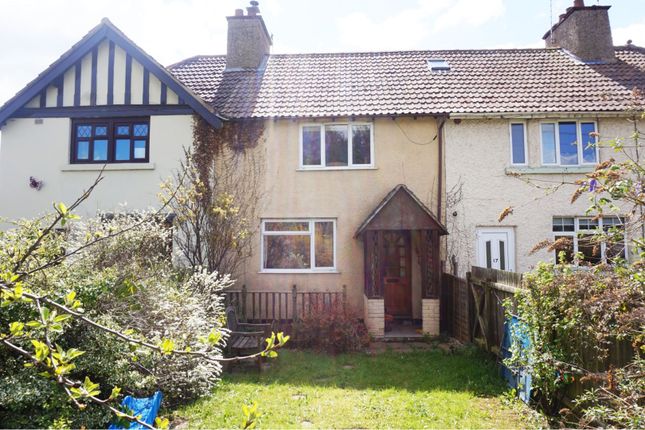 Thumbnail Terraced house to rent in Salford Road, Bidford On Avon