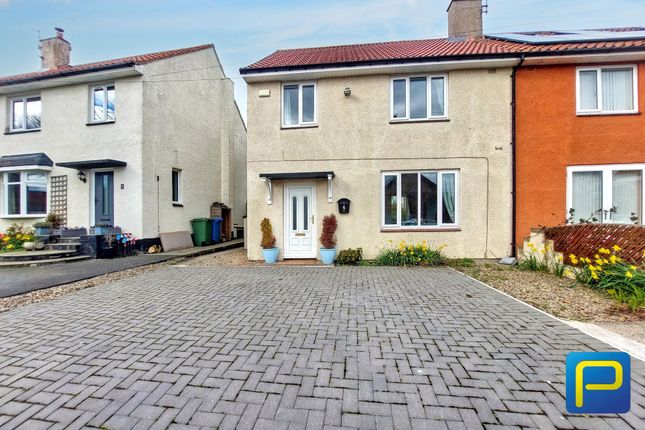 5, Crowlea Road, Alnwick photo 2