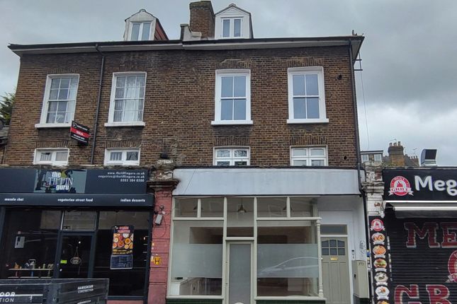 Thumbnail Retail premises to let in Archway Road, Highgate