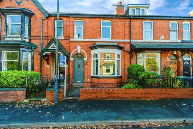 Thumbnail End terrace house for sale in Rectory Avenue, Darlaston, Wednesbury