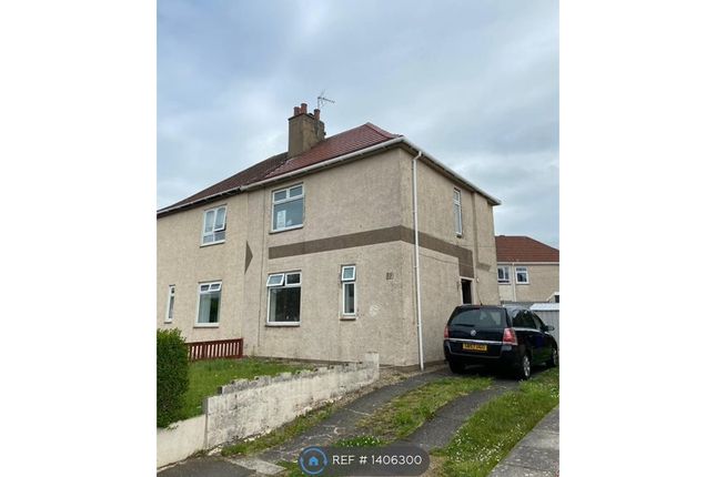 Thumbnail Terraced house to rent in Wallace Avenue, Stevenston