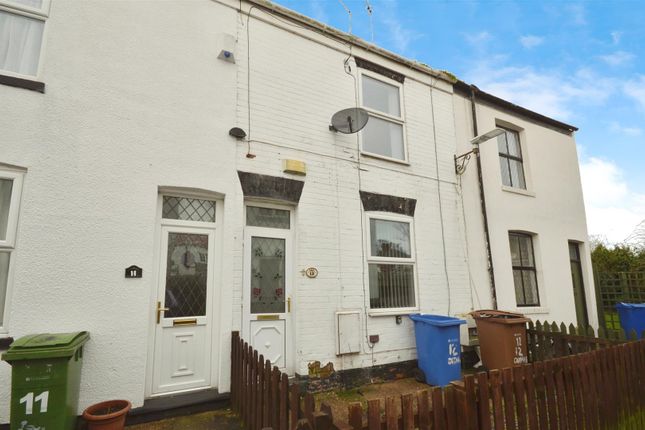 Thumbnail Terraced house for sale in Ditmas Avenue, Anlaby Common, Hull