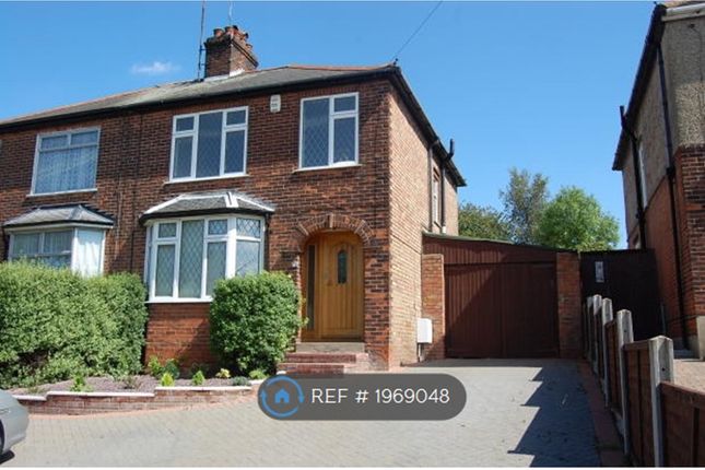 Thumbnail Semi-detached house to rent in St. Andrews Avenue, Colchester