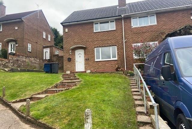 Thumbnail Semi-detached house to rent in Heronswood Road, Rednal, Birmingham