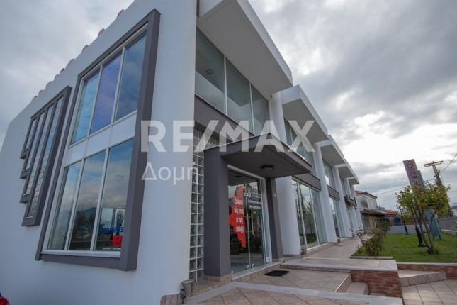 Retail premises for sale in Nees Pagases, Magnesia, Greece