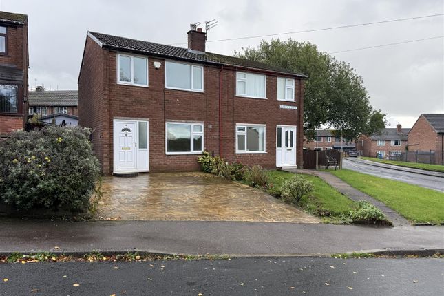 3-bed semi-detached on Elm Tree Drive, Dukinfield, £240,000