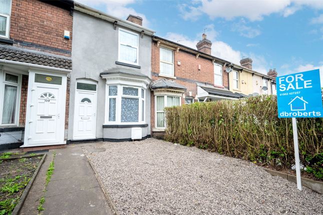 Terraced house for sale in Bushbury Lane, Bushbury, Wolverhampton, West Midlands