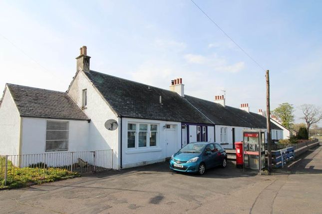 Thumbnail Flat to rent in Letham Cottages, Letham By Airth