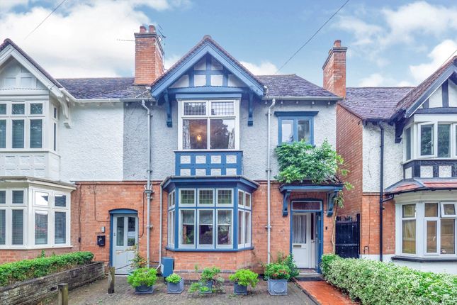 Thumbnail End terrace house for sale in Grove Road, Stratford-Upon-Avon