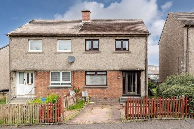 Detached house for sale in Wood Drive, Whitburn, Bathgate