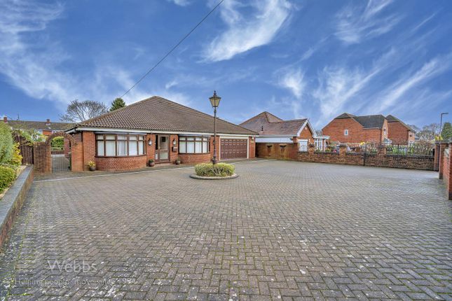 Thumbnail Detached bungalow for sale in Holly Lane, Cheslyn Hay, Walsall