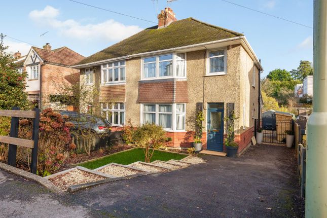 Thumbnail Semi-detached house for sale in Park Road, Chandler's Ford, Eastleigh