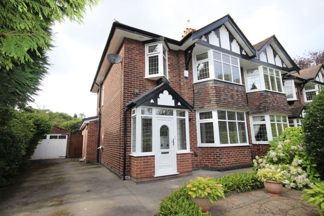 Thumbnail Semi-detached house to rent in Worsley Road, Worsley