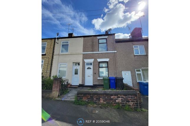 Thumbnail Terraced house to rent in William Street North, Old Whittington, Chesterfield