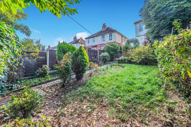 Whitehall Road, Leeds photo 4