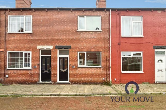 2-bed terraced on Regent Street, Pontefract, £120,000