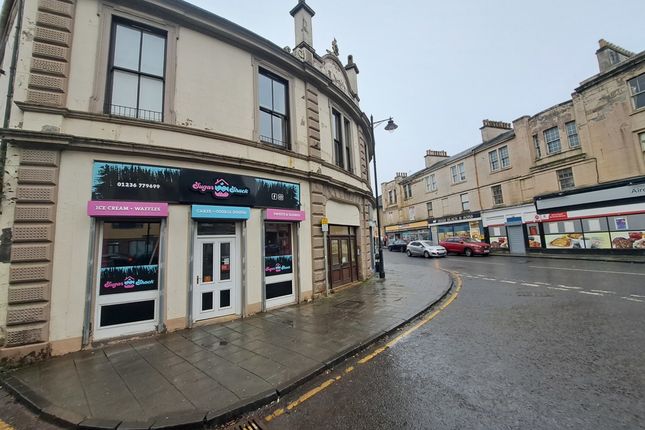 Thumbnail Commercial property to let in 2 Hallcraig Street, Airdrie