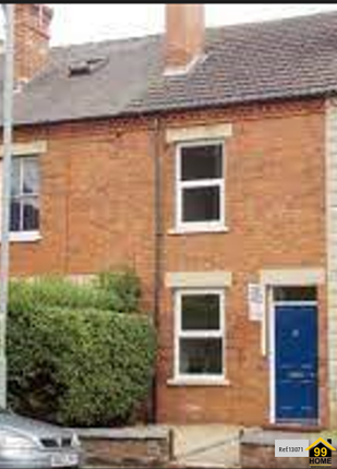 Thumbnail Terraced house to rent in Friary Road, Newark, Notts.
