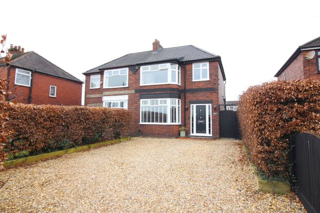 Thumbnail Semi-detached house for sale in Bradley Fold Road, Ainsworth, Bolton, Greater Manchester