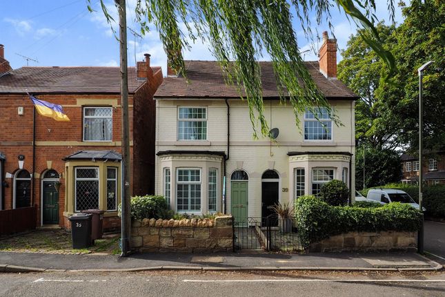 Thumbnail Semi-detached house for sale in Risley Lane, Breaston, Derby