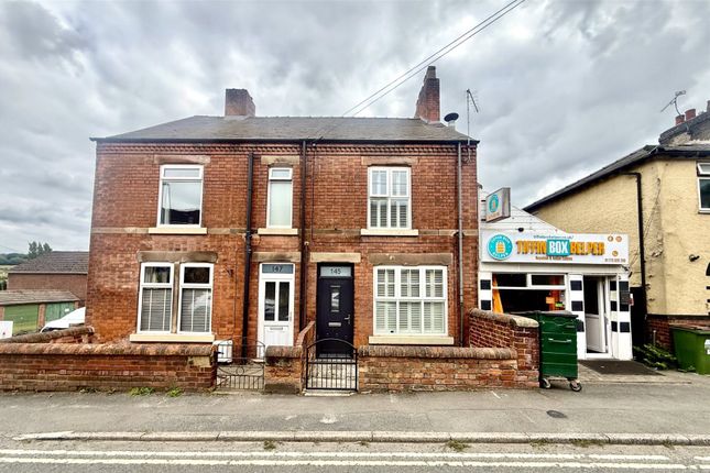 2-bed semi-detached on 145, Nottingham Road, Derbyshire, £135,000