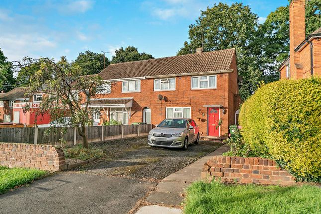 Thumbnail End terrace house for sale in Kinfare Drive, Tettenhall Wood, Wolverhampton