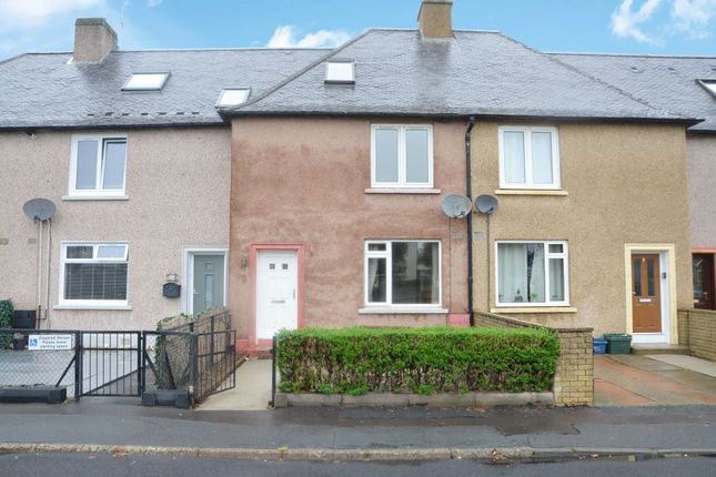 Thumbnail Terraced house for sale in 146 Pinkie Road, Musselburgh, East Lothian