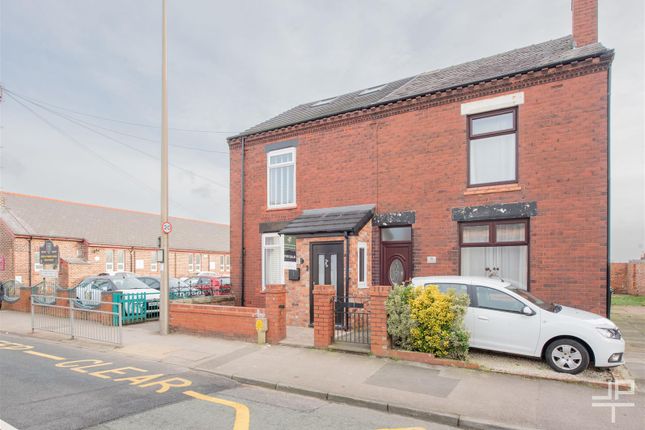 Thumbnail Semi-detached house for sale in Swan Lane, Hindley Green, Wigan