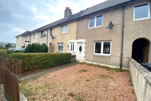 Thumbnail Terraced house for sale in 28 Pinkerton Place, Rosyth, Dunfermline