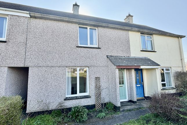 2 Bedroom Mid Terrace House For Sale