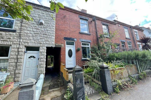 Thumbnail Property to rent in Myrtle Road, Sheffield