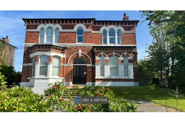 1 Bedroom Flat in PR8 2EA