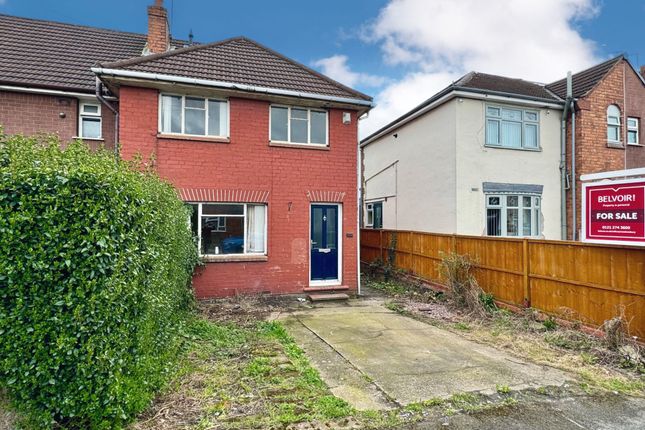 Thumbnail End terrace house for sale in Lowe Avenue, Wednesbury, Wednesbury