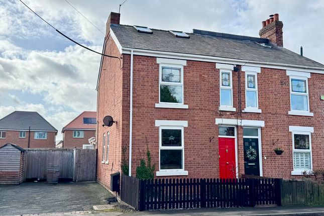 2-bed house on 76, Macclesfield Road, Holmes Chapel, £299,500