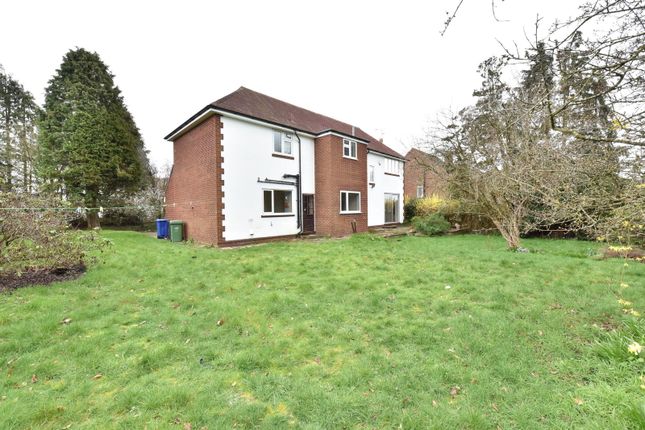 17, Richmond Park, Kingswinford photo 2