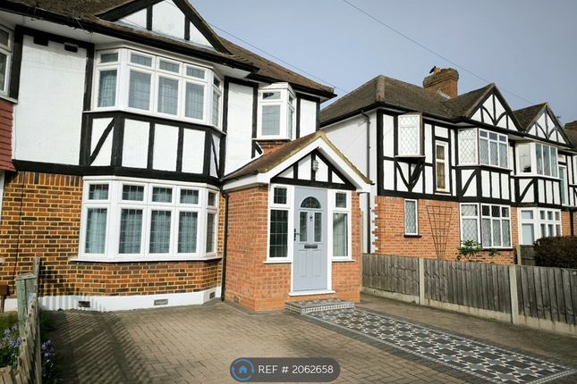 End terrace house to rent in Cardinal Avenue, Kingston Upon Thames