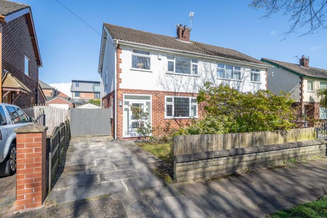 Thumbnail Semi-detached house for sale in Nazeby Avenue, Crosby