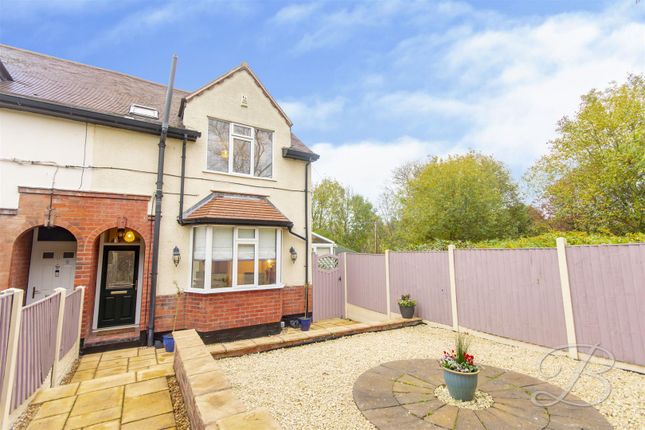Thumbnail End terrace house for sale in Elkesley Place, Meden Vale, Mansfield