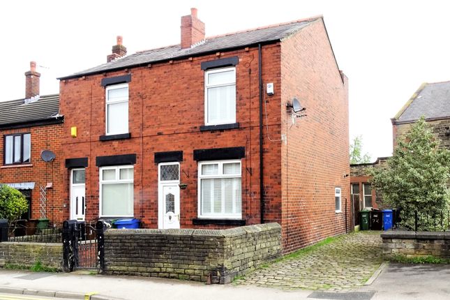 End terrace house to rent in Church Street, Orrell WN5