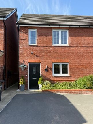 2-bed house on 7, Quartz Close, Swadlincote, £97,500