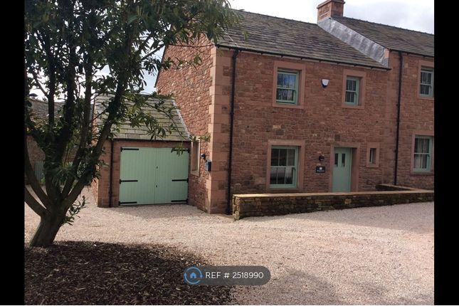 Thumbnail Semi-detached house to rent in Church Road, Melmerby