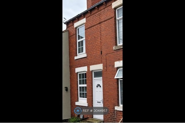 Newton Lane, Wakefield photo 3