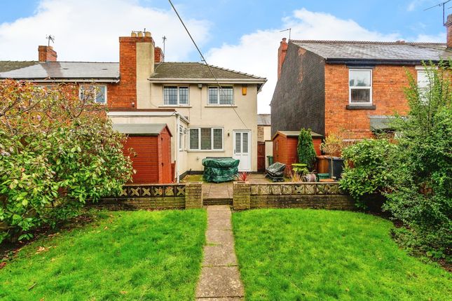 End terrace house for sale in West Bromwich Road, Walsall