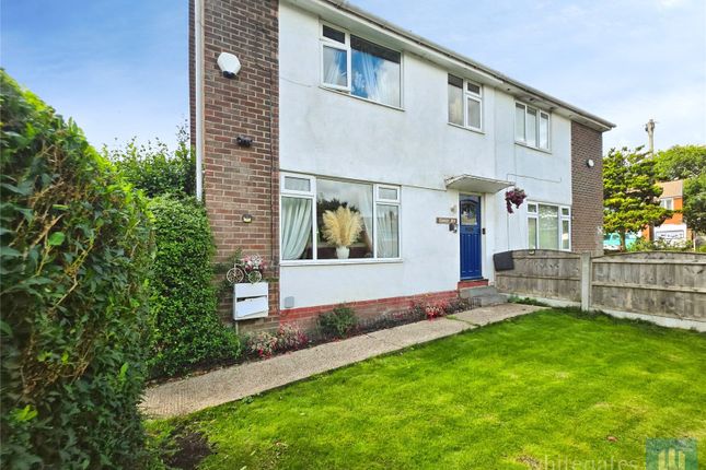26, Woodkirk Gardens, Dewsbury photo 4