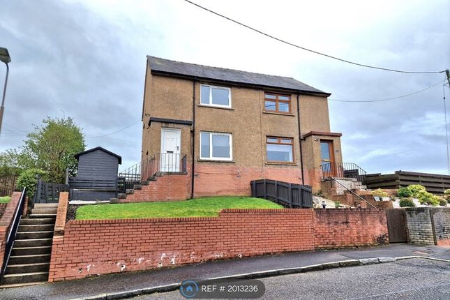 Thumbnail Semi-detached house to rent in Ballencrieff Toll, Bathgate