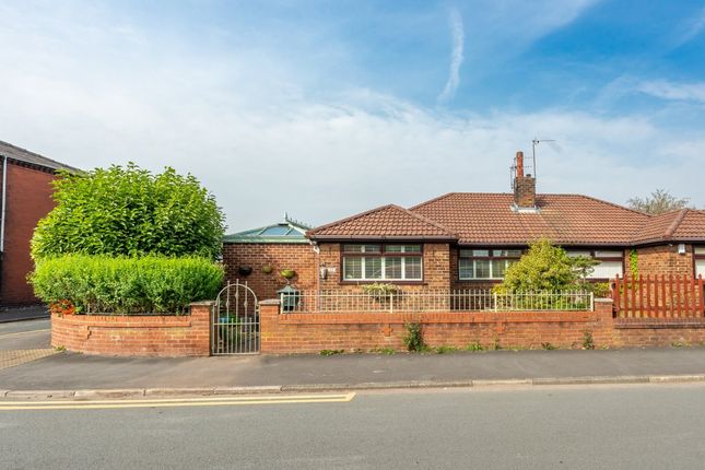 Thumbnail Bungalow for sale in Long Lane, Hindley Green, Wigan