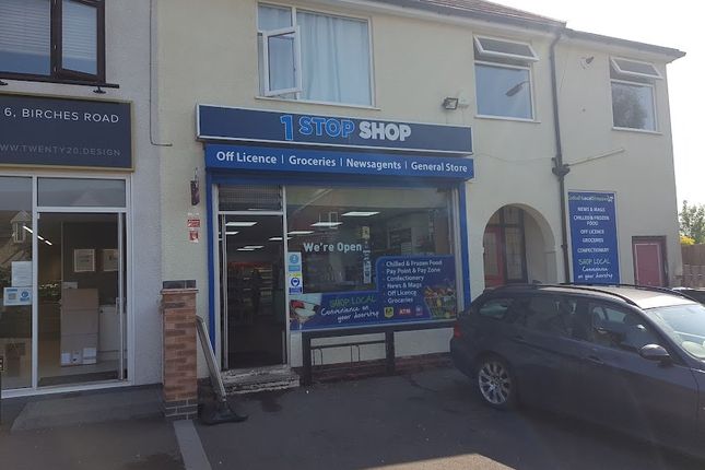 Retail premises to let in Birches Road, Codsall, South Staffordshire