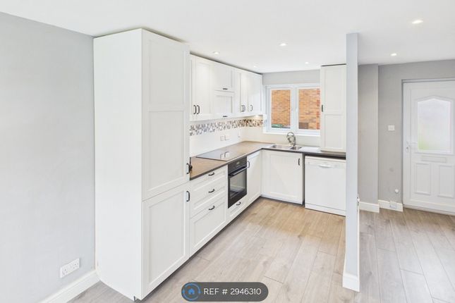 Mountfield Way, Boulton Moor, Derby photo 5